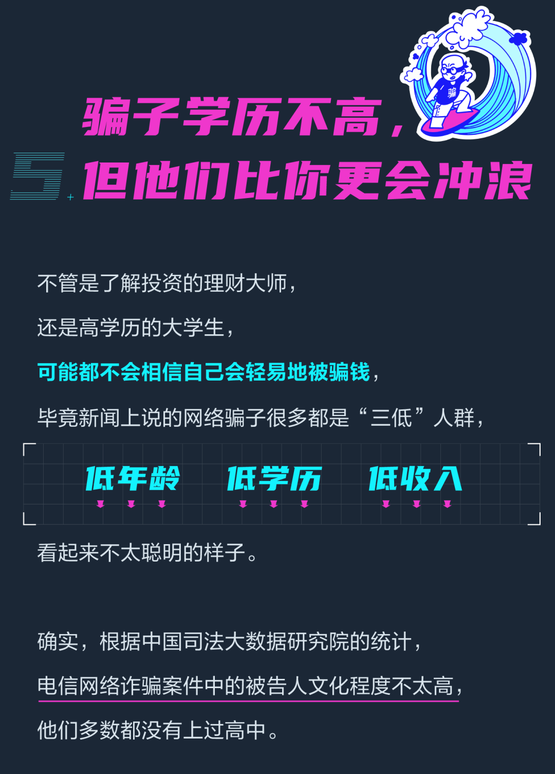 w13.jpg