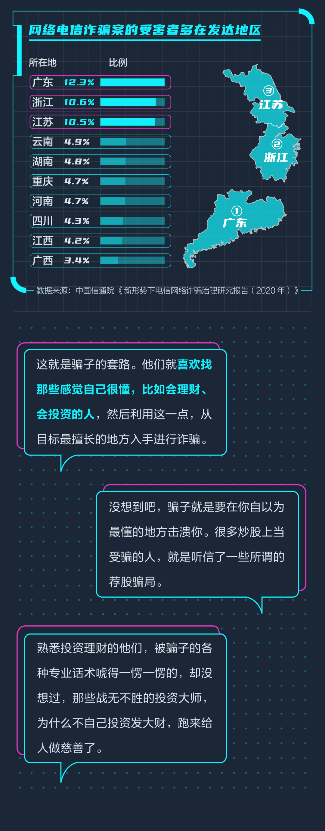 w12.jpg