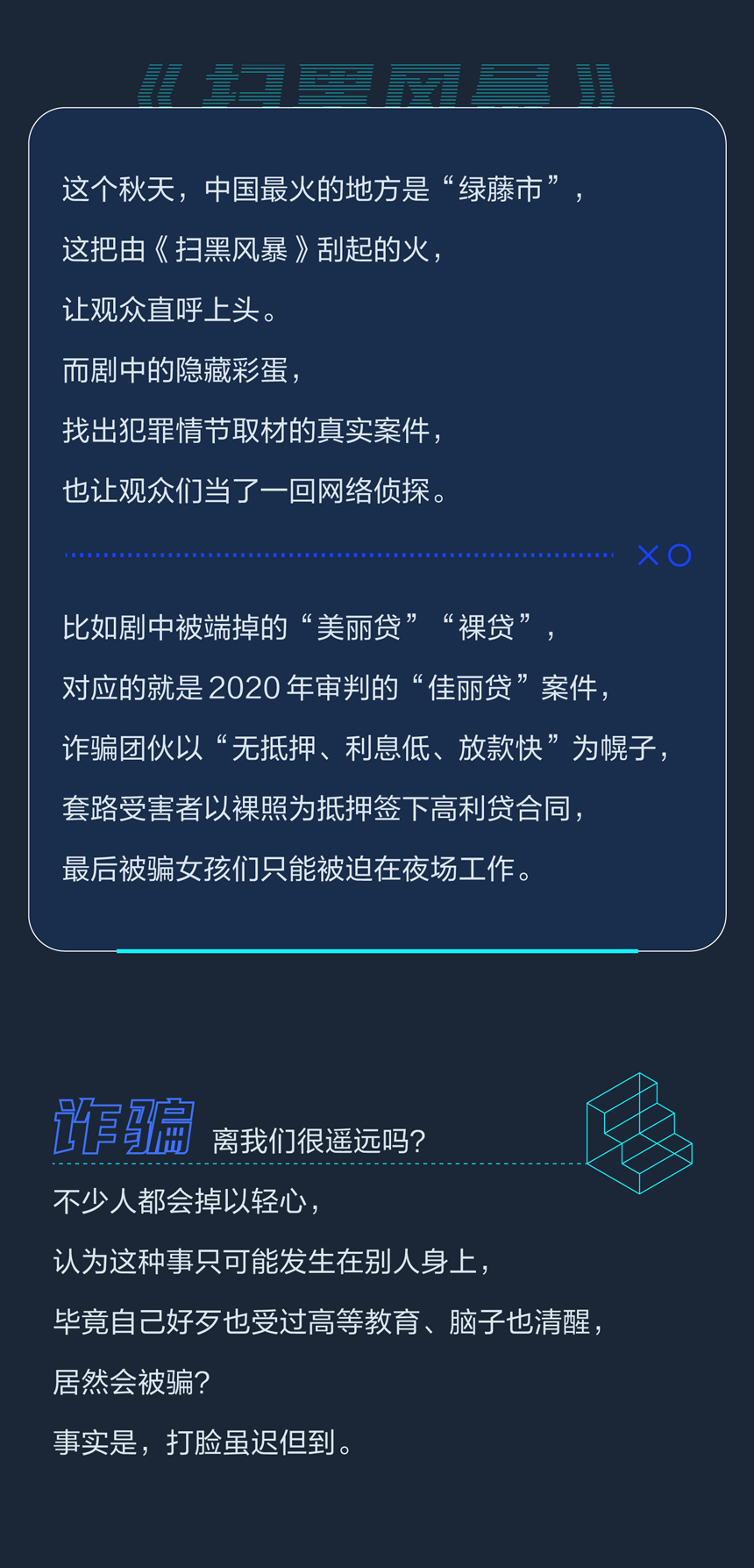 w2.jpg