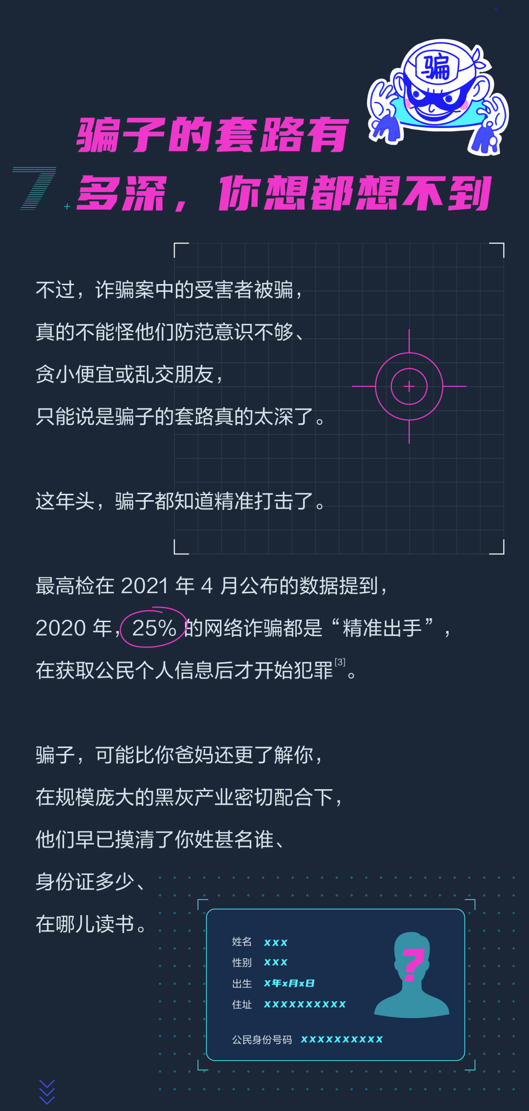 w17.jpg