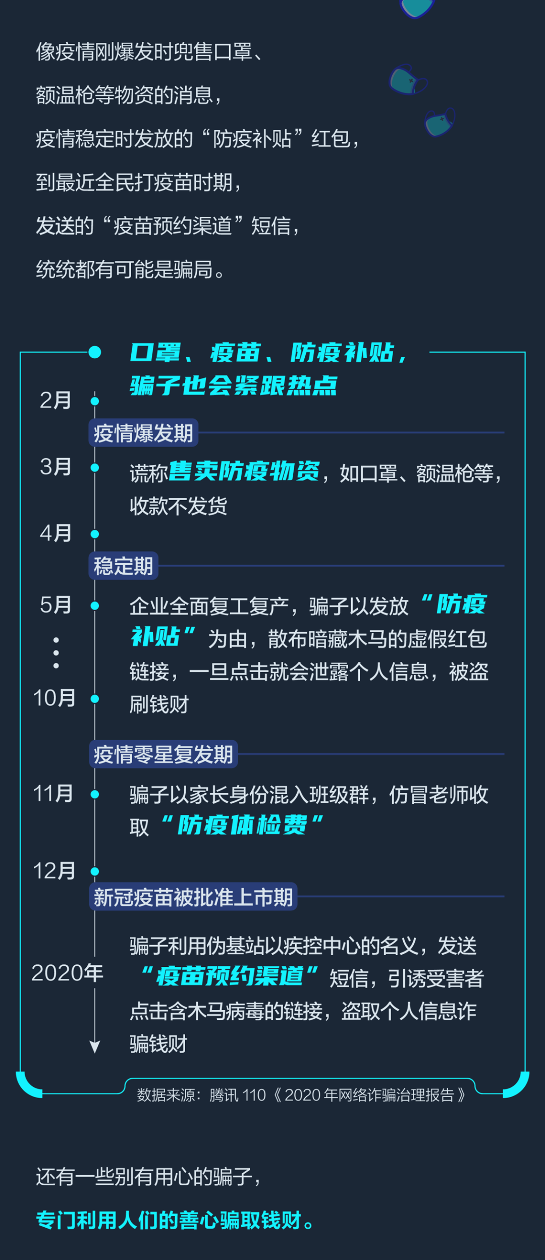 w20.jpg