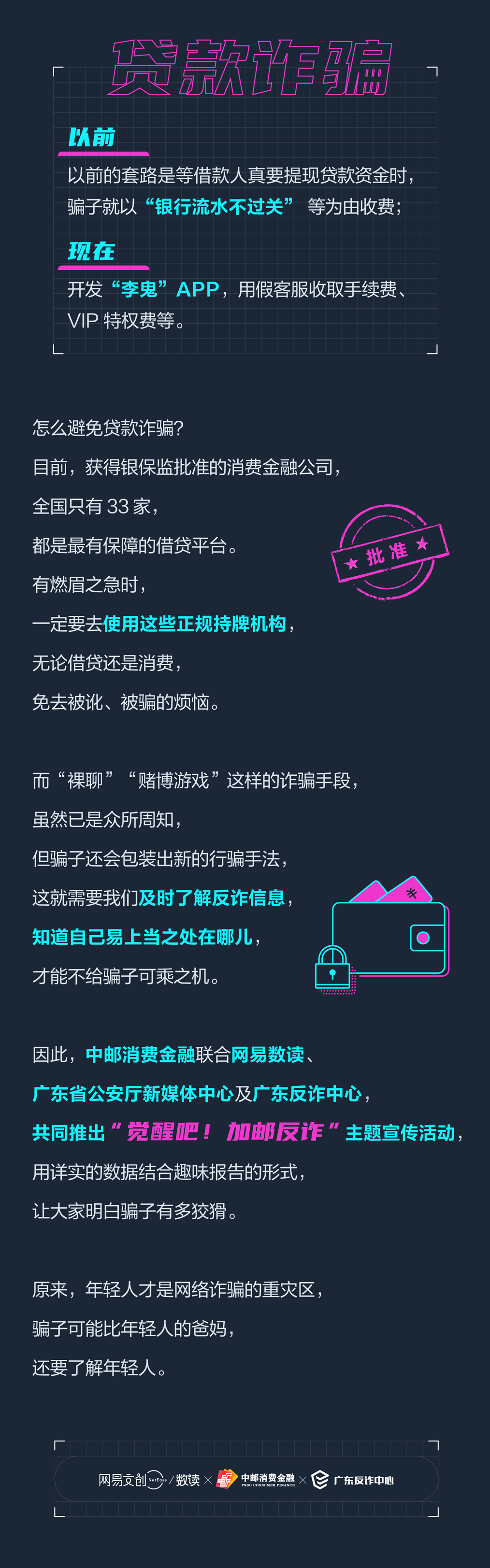 w24.jpg