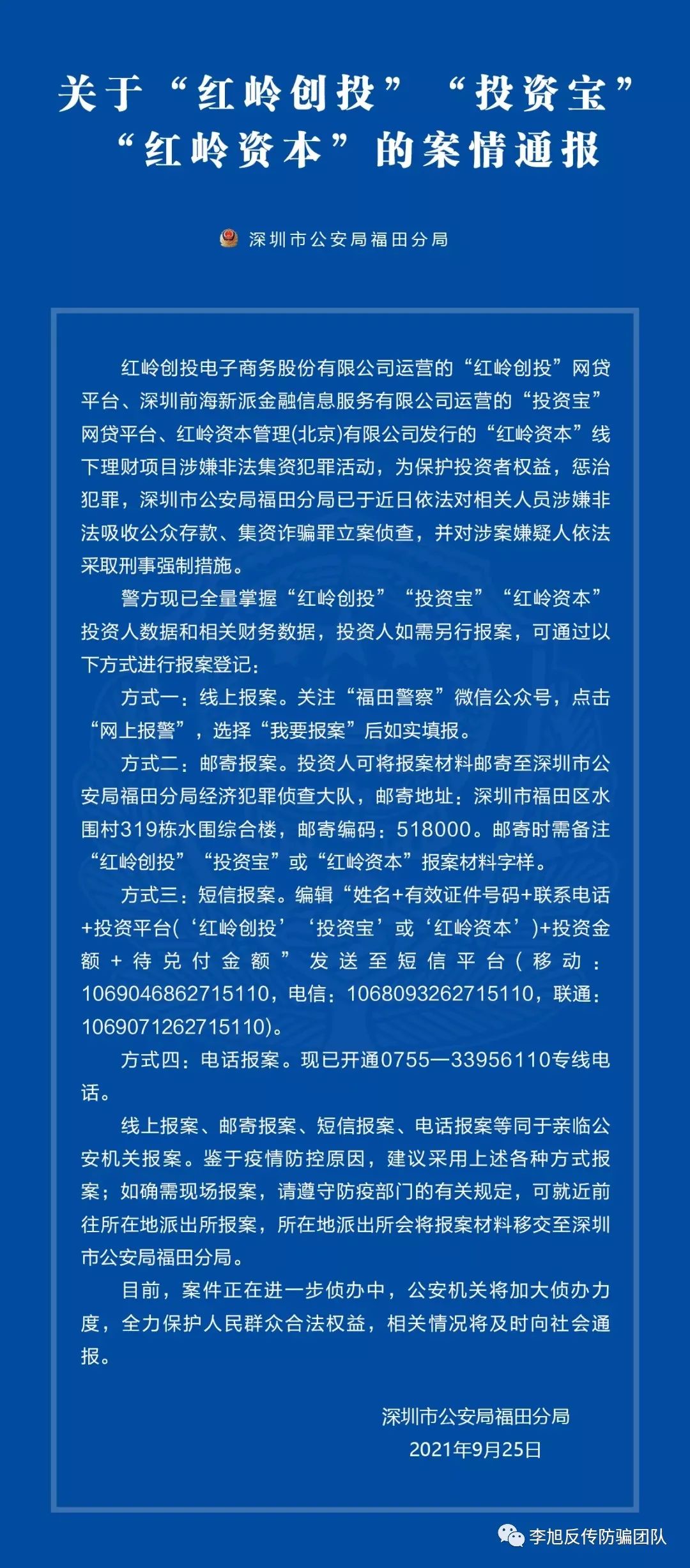 w2.jpg