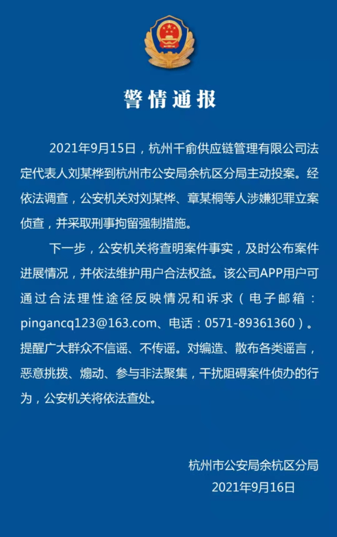 w5.jpg