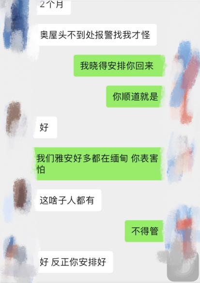 w8.jpg
