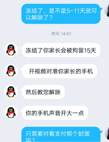w17.jpg