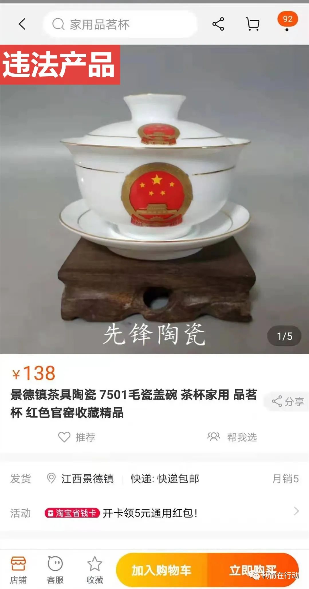 w8.jpg