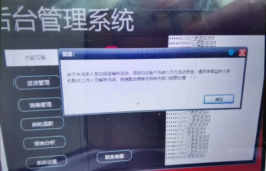 w2.jpg