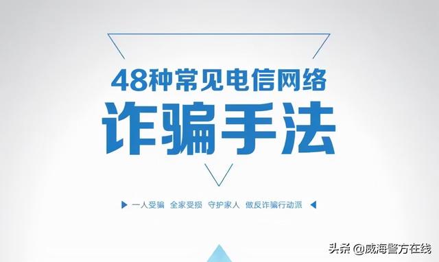 ȫթح48ֳĵթƭֶΣղأ-1.jpg