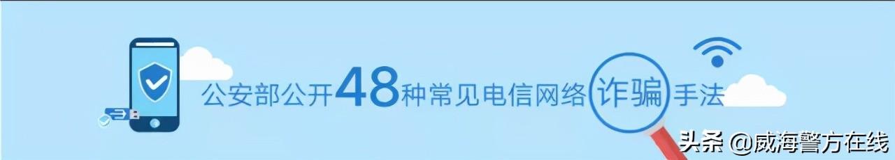 ȫթح48ֳĵթƭֶΣղأ-2.jpg