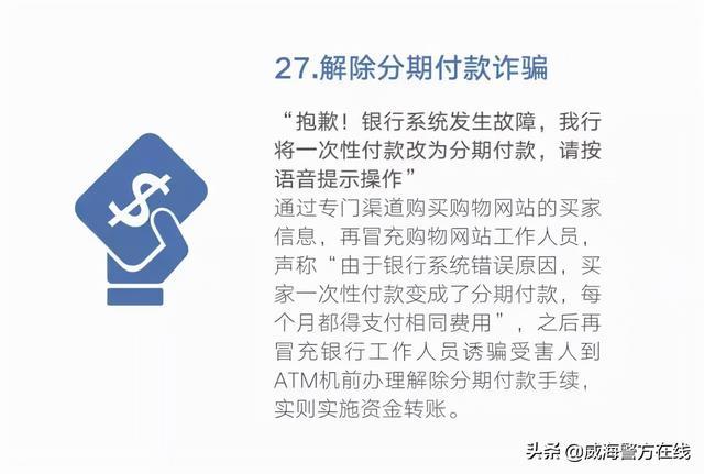 ȫթح48ֳĵթƭֶΣղأ-29.jpg
