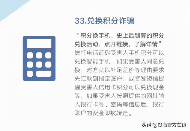 ȫթح48ֳĵթƭֶΣղأ-35.jpg