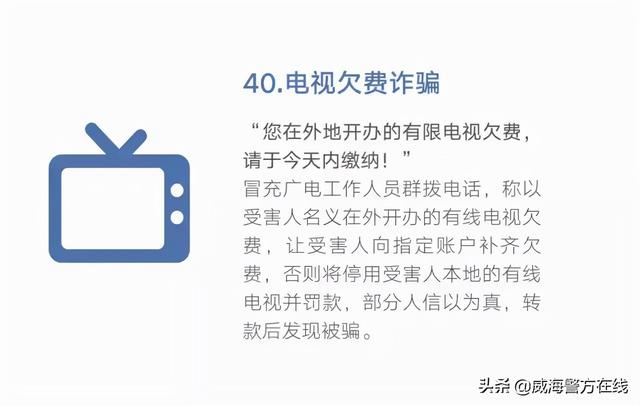 ȫթح48ֳĵթƭֶΣղأ-42.jpg