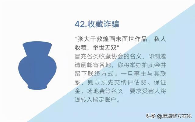 ȫթح48ֳĵթƭֶΣղأ-44.jpg