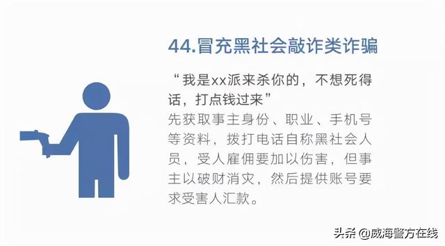 ȫթح48ֳĵթƭֶΣղأ-46.jpg