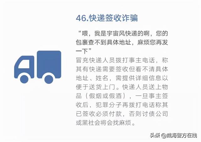 ȫթح48ֳĵթƭֶΣղأ-48.jpg