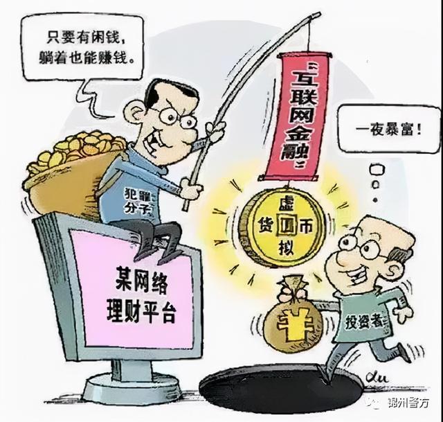 թƭʱӦеȷ켣-24.jpg