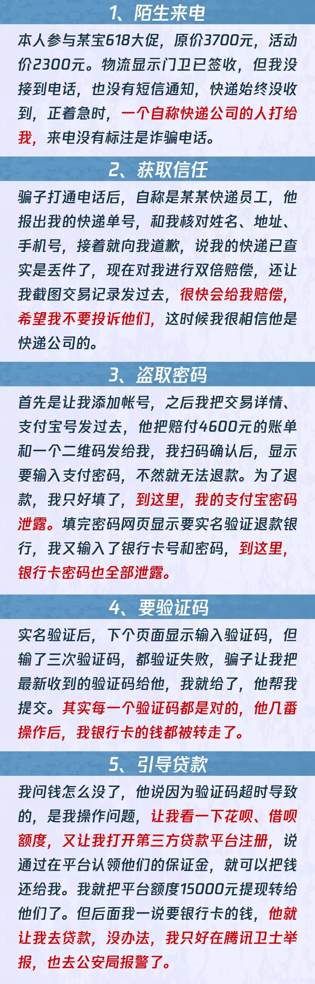 w5.jpg