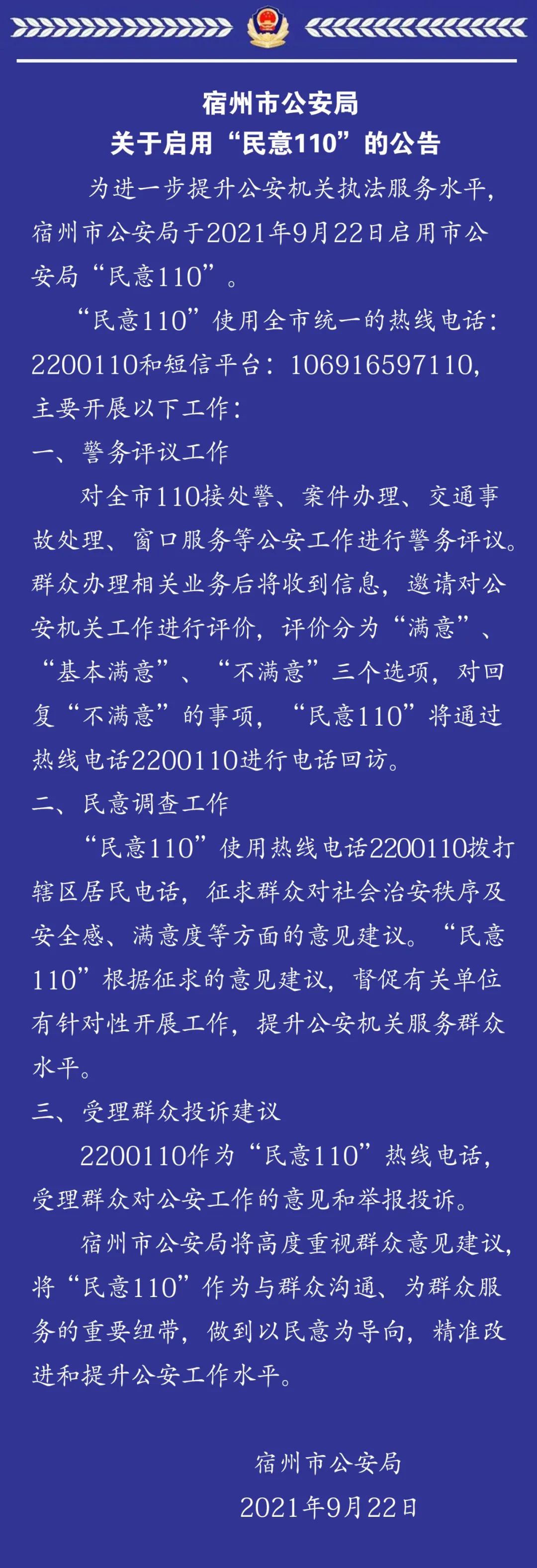 w8.jpg