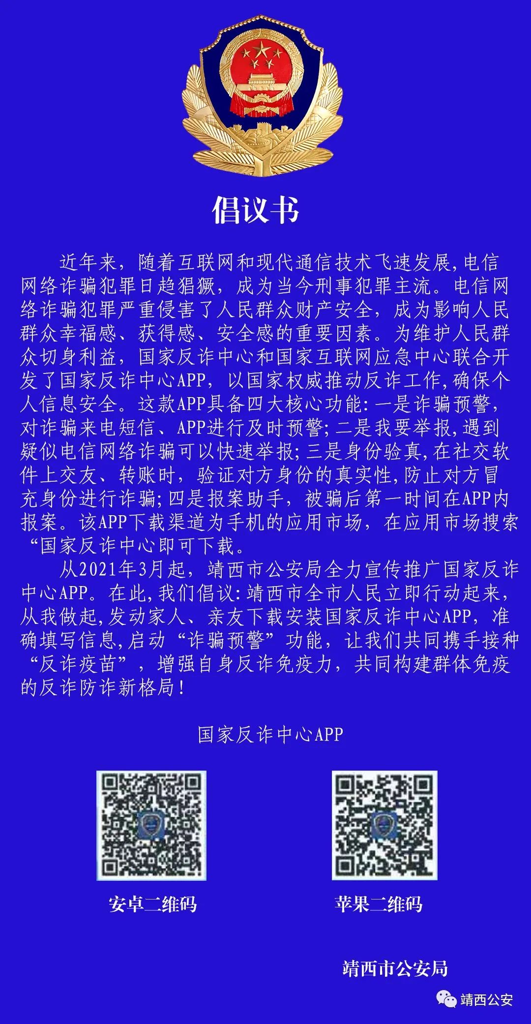 w14.jpg