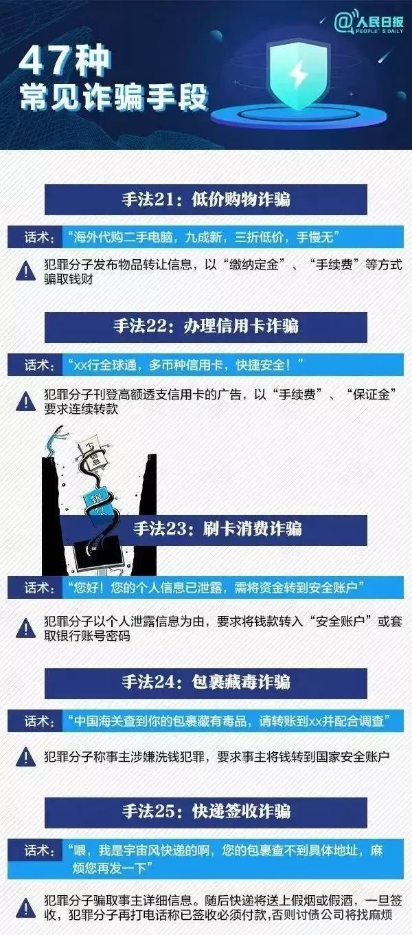 w7.jpg