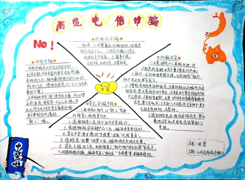 w1.jpg
