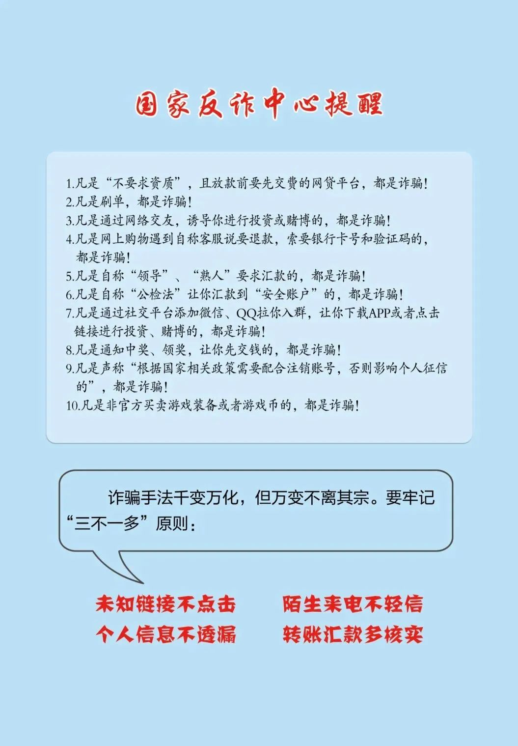 w2.jpg
