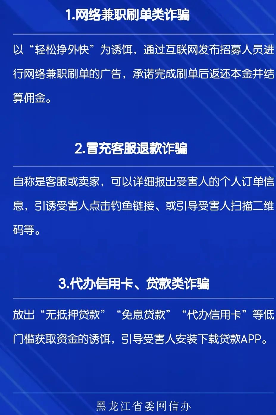 w2.jpg
