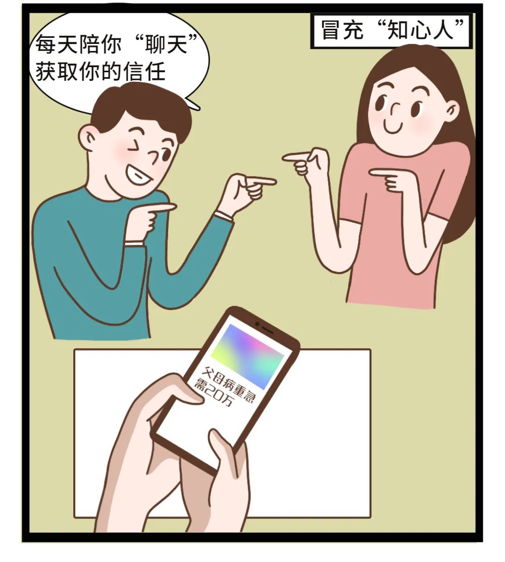 w4.jpg