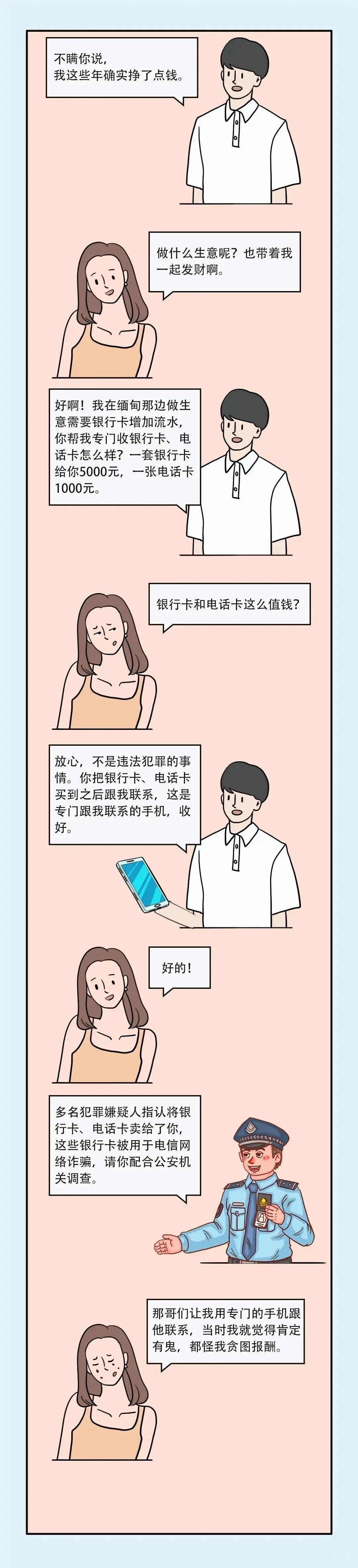 w3.jpg