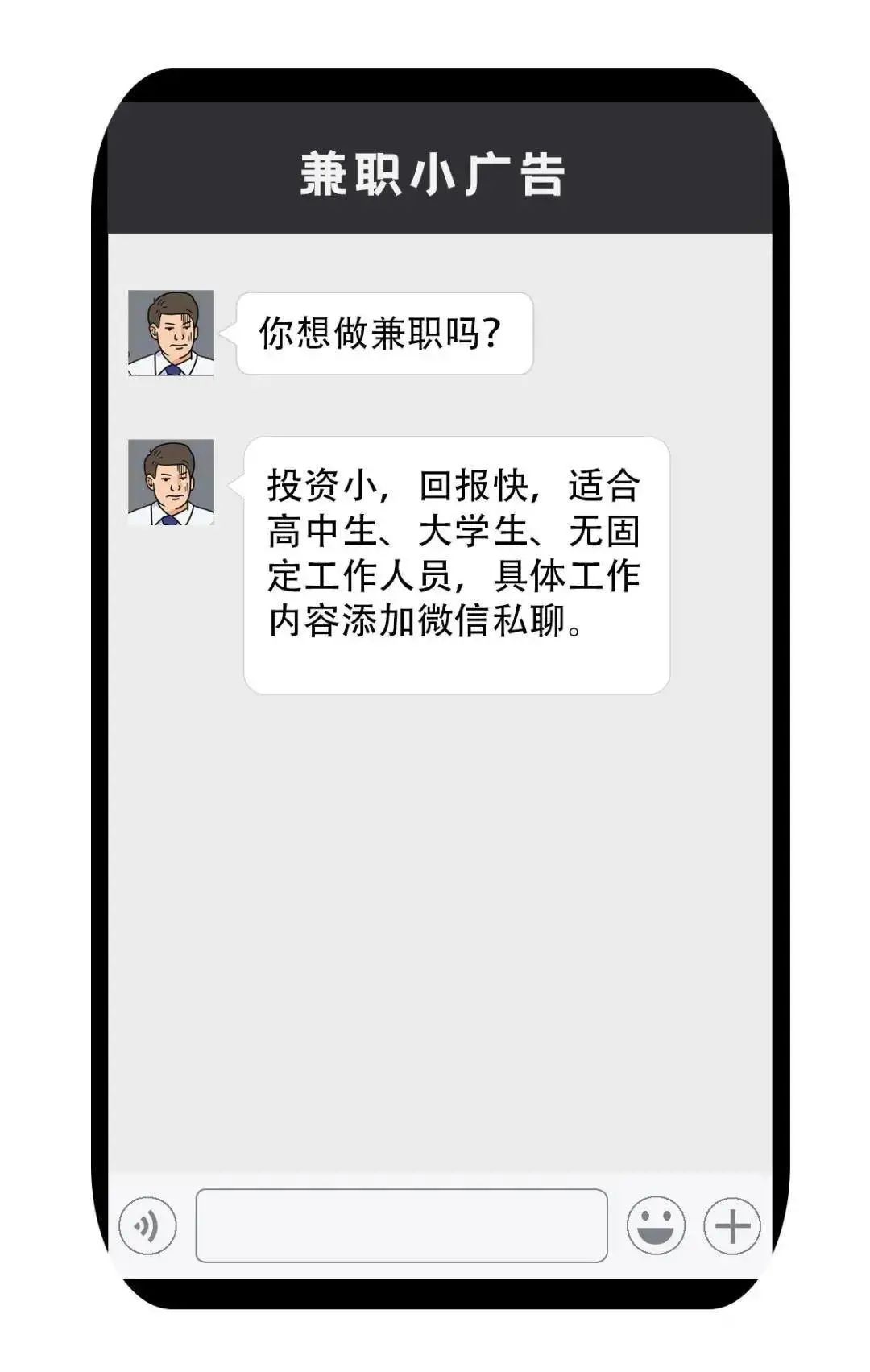 w4.jpg