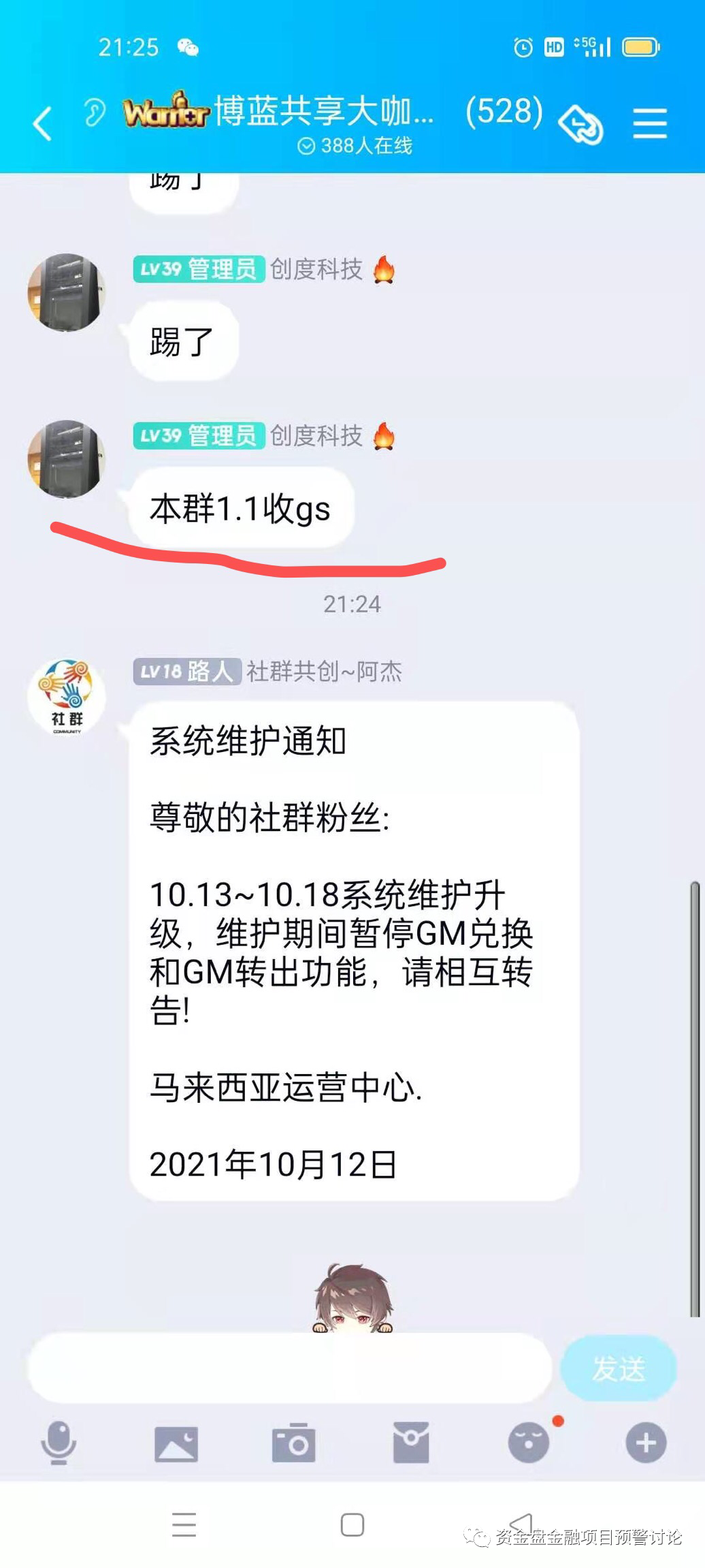 w5.jpg