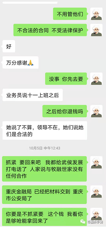 w7.jpg