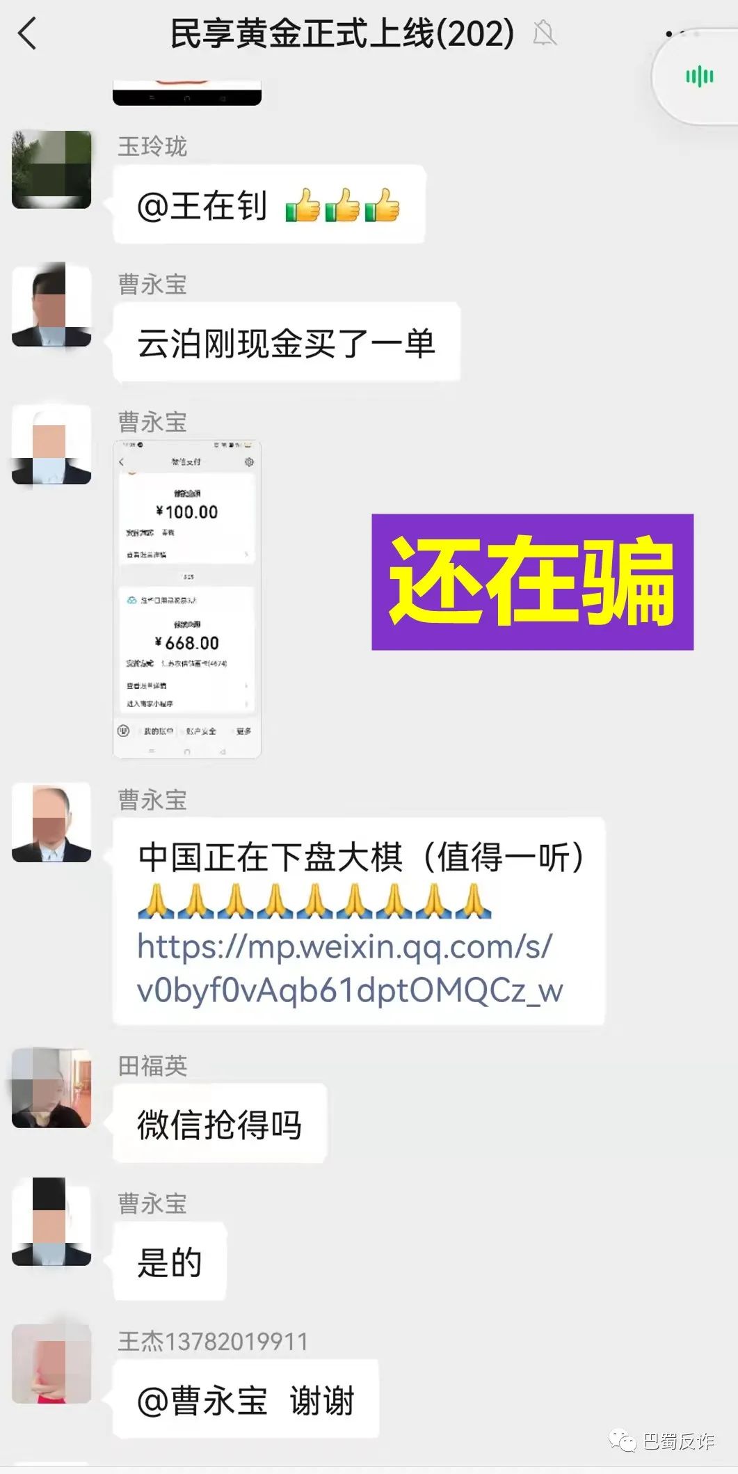 w9.jpg
