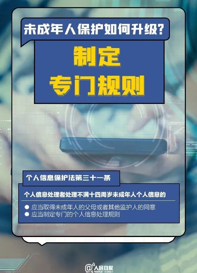 w7.jpg