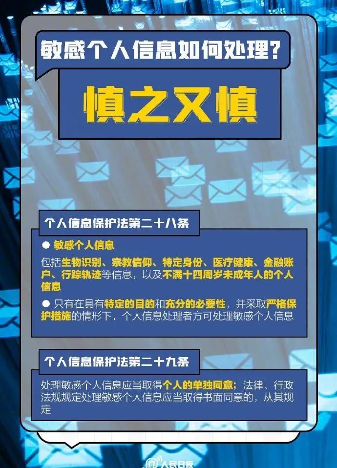 w8.jpg