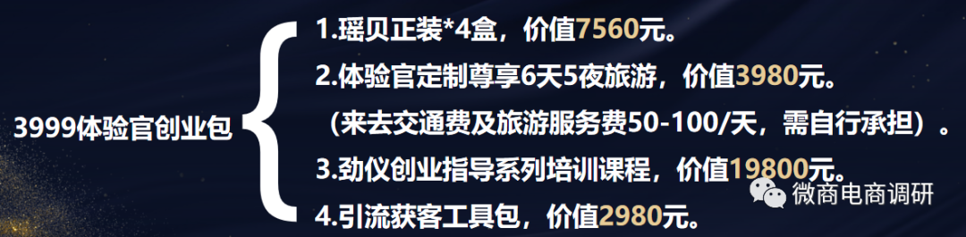 w24.jpg