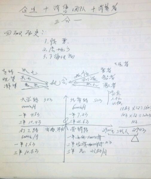 ɴ-2.jpg