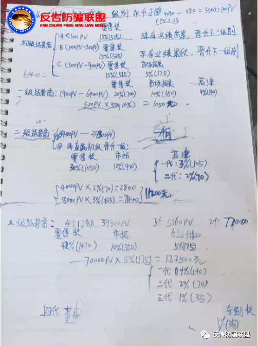 w5.jpg