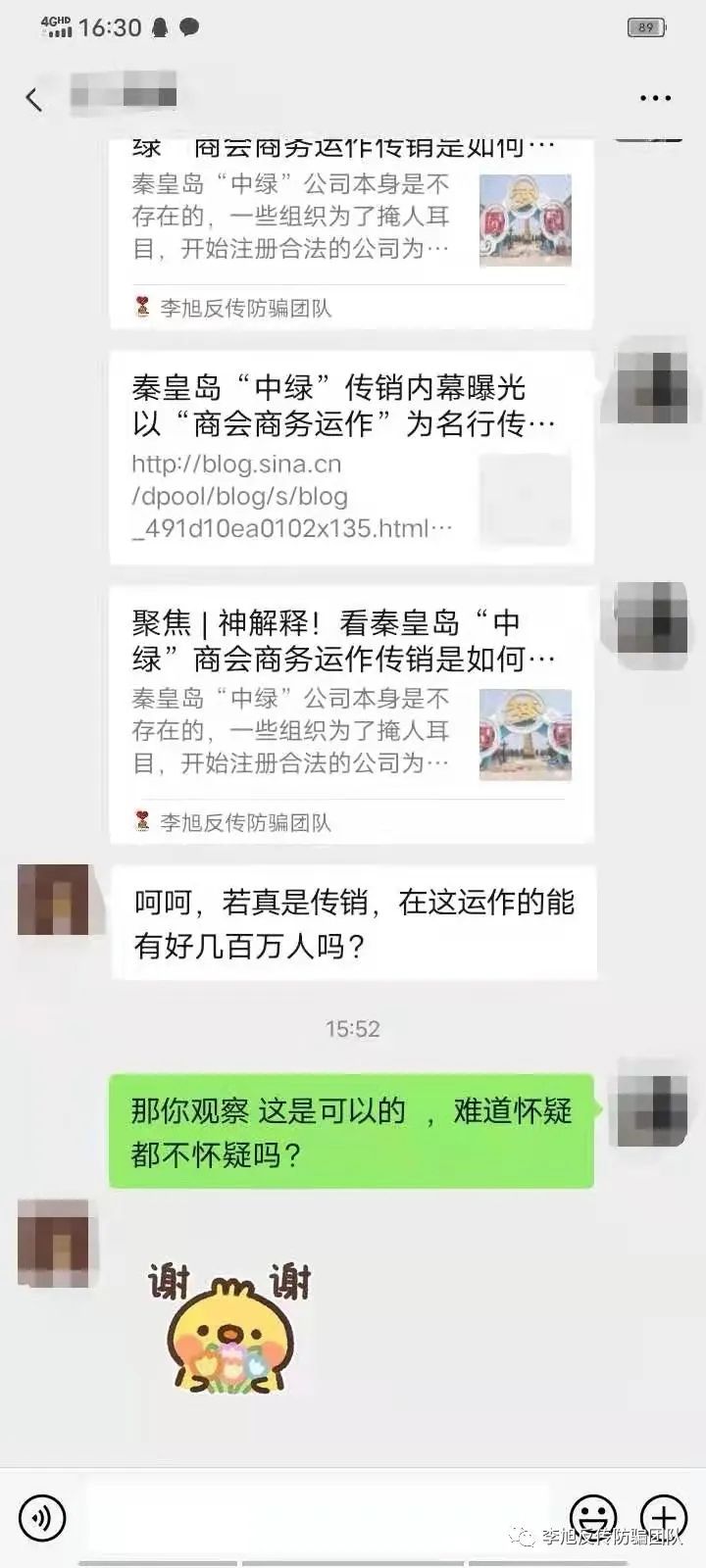 w3.jpg