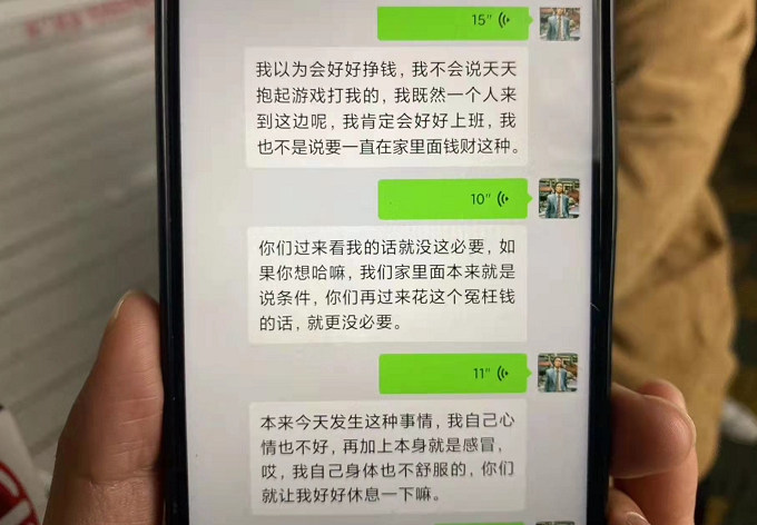 w7.jpg