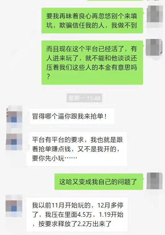 ΢ͼƬ_20220331144939.jpg