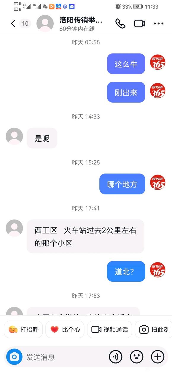 ռ4/3˾ٱžﴫ-1.jpg