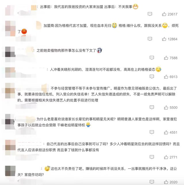 ΢ͼƬ_20220412152649.jpg
