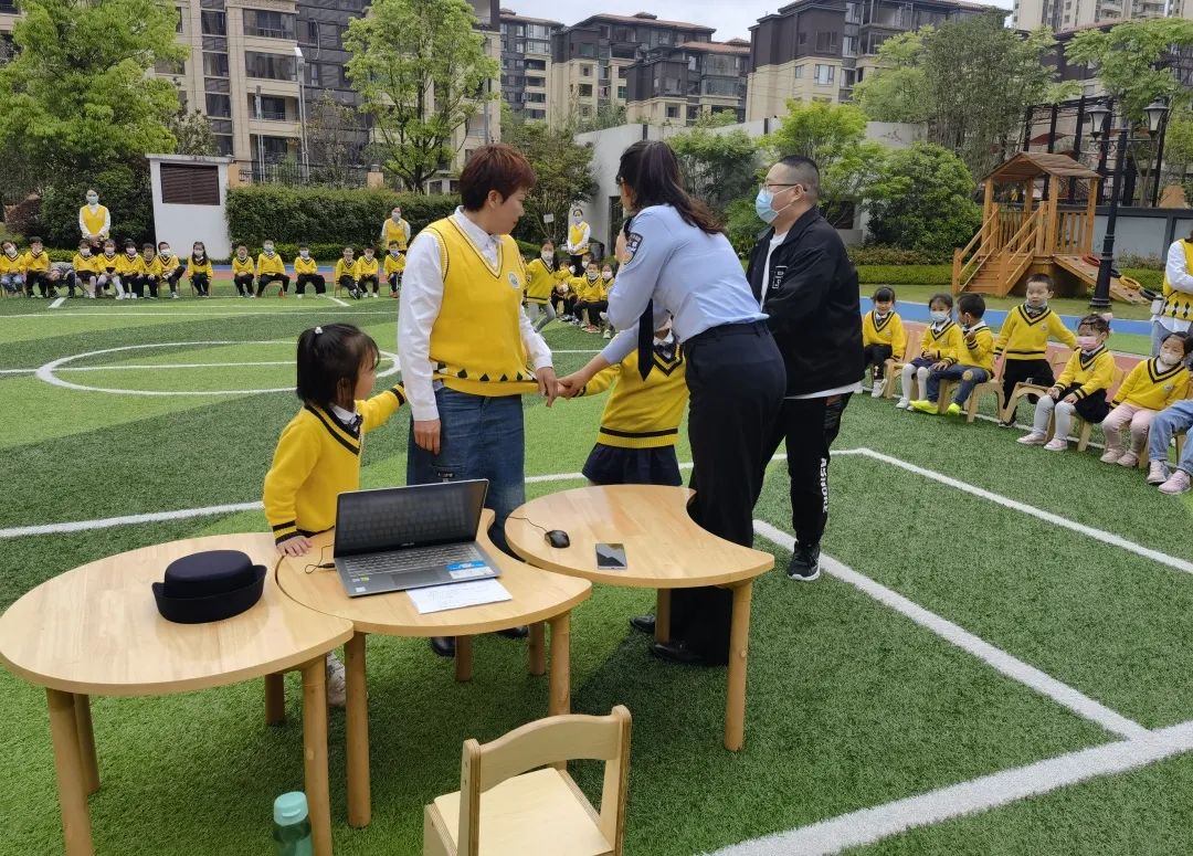 我不上你的當南充市清泉幼兒園防拐騙安全教育主題活動