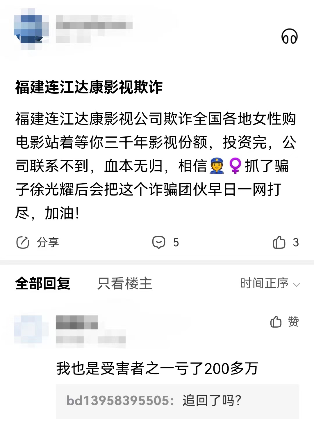 ΢ͼƬ_20220419183844.jpg