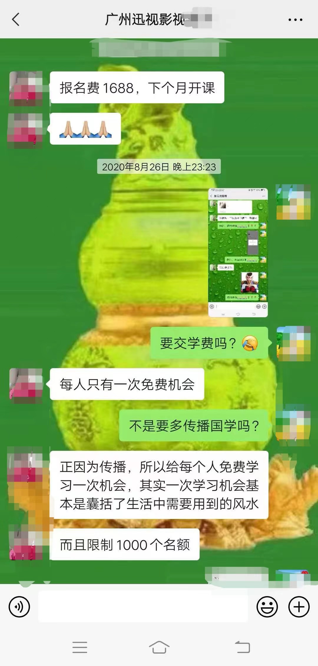΢ͼƬ_20220421111039.jpg