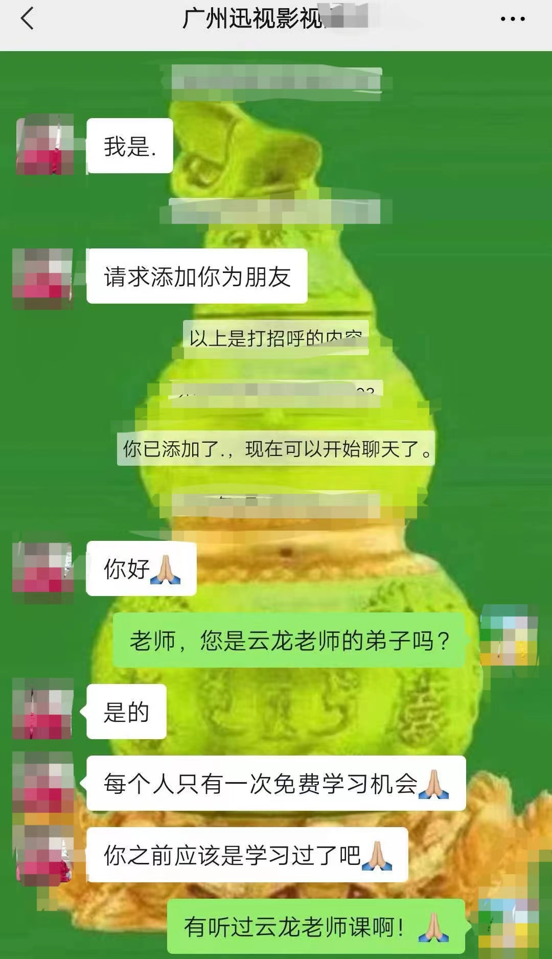 ΢ͼƬ_20220421111032.jpg