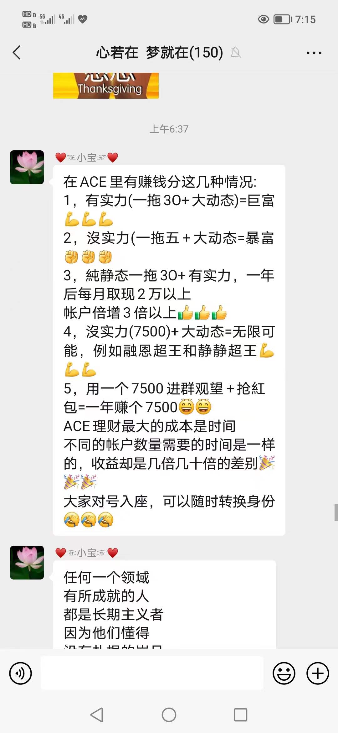 1b518e1cdca6337328dc94848ee142d.jpg