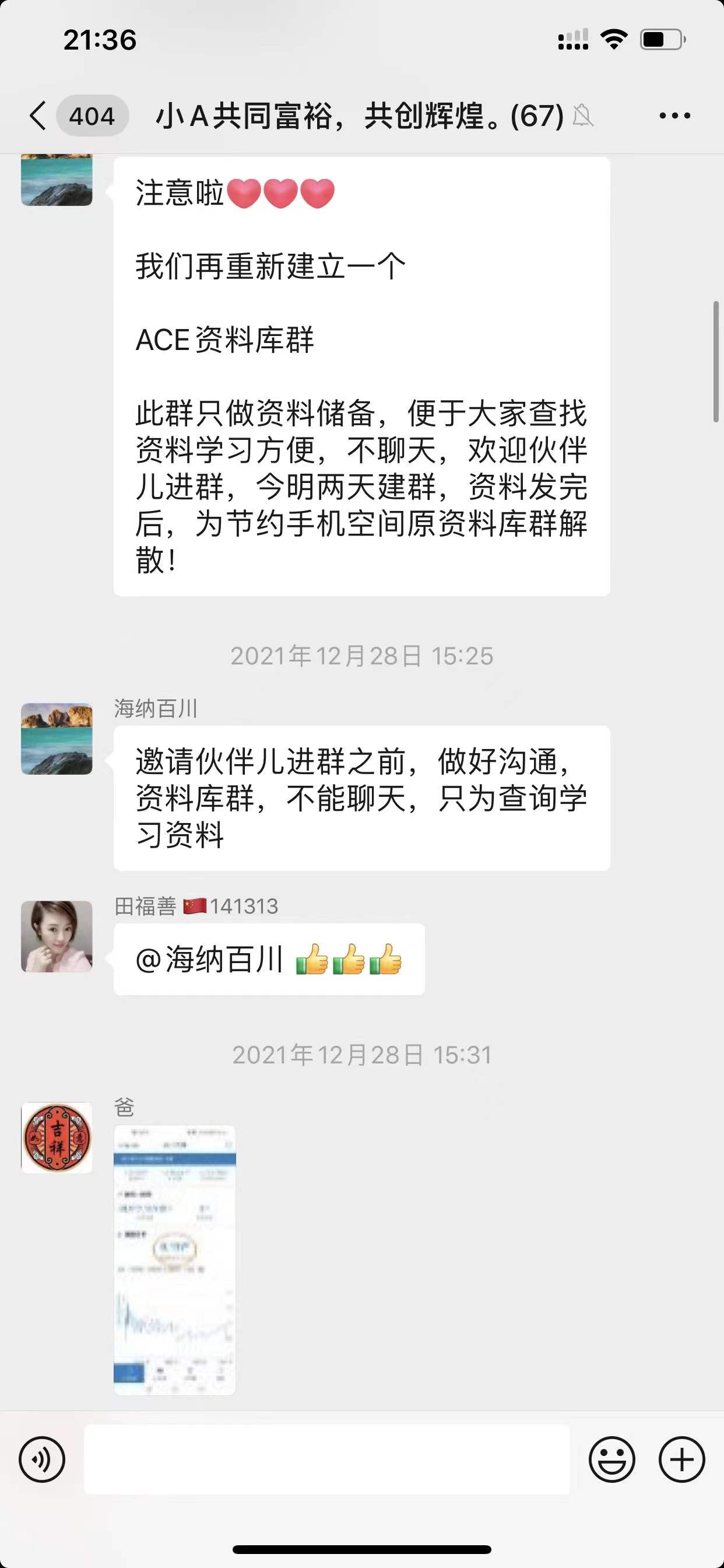 207ed79119d16eb3a6a57a9d5cfb6fa.jpg